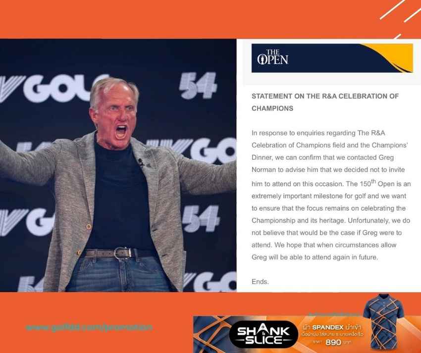 ไม่ร่วมสังฆกรรมกับ “นอร์แมน” 