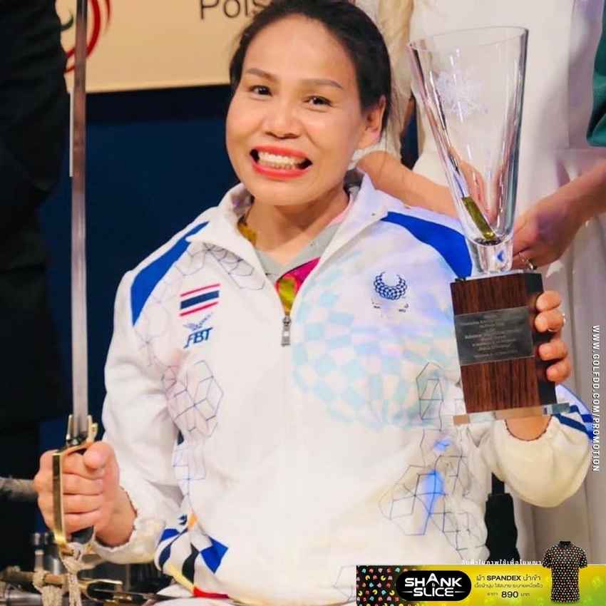 เฮต่อเนื่อง 'สายสุนีย์' กระชากแชมป์โลกที่ 2 จากดาบเอเป้ 