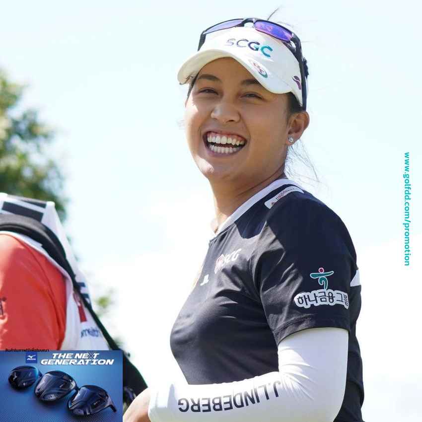 “จีโน่” อาฒยา ฐิติกุล มือ 4 ของโลก เตรียมออกสตาร์ทครึ่งฤดูกาลหลังแอลพีจีเอทัวร์ 2022 ในสัปดาห์หน้า 