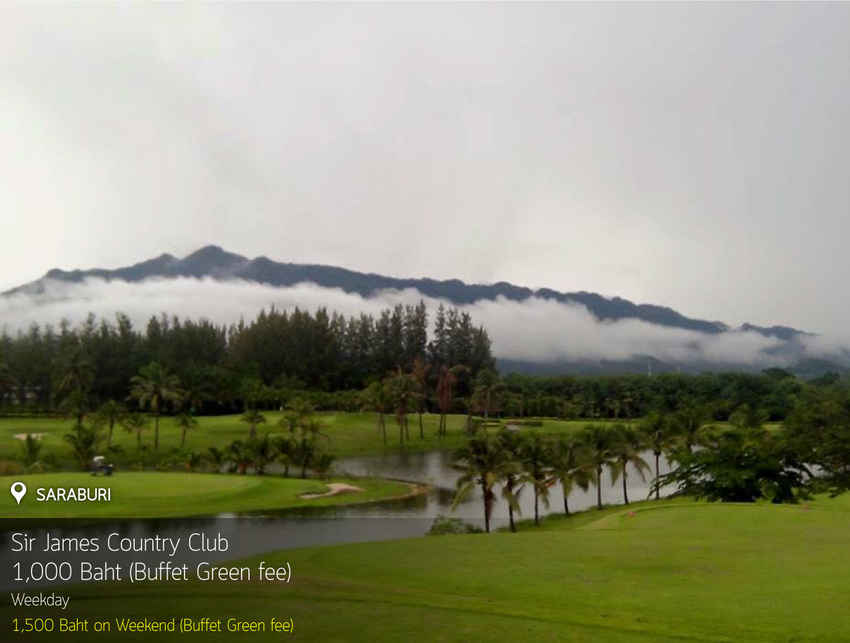 Sir James Country Club News สนามกอล์ฟ เซอร์ เจมส์ คันทรี คลับ