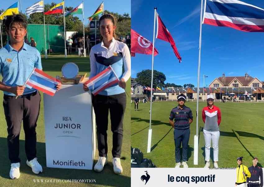 สองนักกอล์ฟสมัครเล่น “ทีเค” รัชชานนท์  และ แอลล่า แกลิทสกี้ ตัวแทนทีมชาติไทยลงแข่งขันกอล์ฟสมัครเล่นรายการ The Junior Open Championship วันที่ 11-13 กรกฎาคมนี้ 