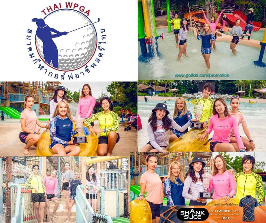 โปรสาวไทยวีเมนส์ทัวร์ ร่วมถ่ายภาพประชาสัมพันธ์การแข่งขันผ่านกิจกรรมโฟโต้คอล 