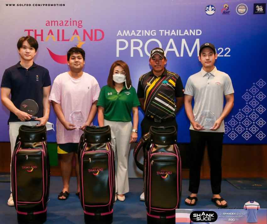 “ขวัญชัย” พาทีมการกีฬาแห่งประเทศไทย คว้าแชมป์รอบโปรแอม สิงห์-เอสเอที นครนายก แชมเปียนชิพ 