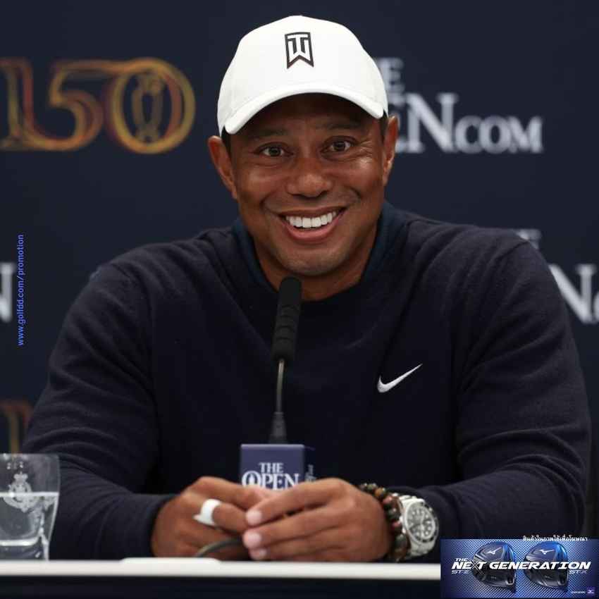 ไทเกอร์ วูดส์ แถลงข่าว ที่สนาม St Andrews Old Course ก่อนที่ออกรอบแรกกอล์ฟเมเจอร์ The Open 2022 วันพฤหัสบดีที่ 14 กรกฎาคม นี้ 
