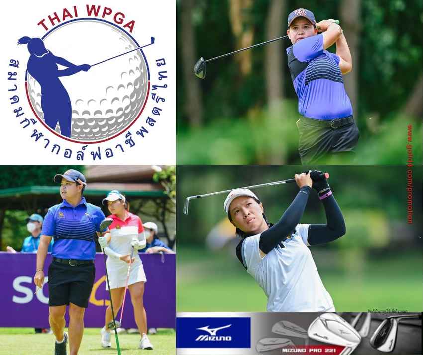 “พัชรจุฑา ” นำต่อ 7 อันเดอร์ ลุ้นแชมป์แรกจาก ไทย วีเมนส์ ทัวร์ ที่หัวหิน 