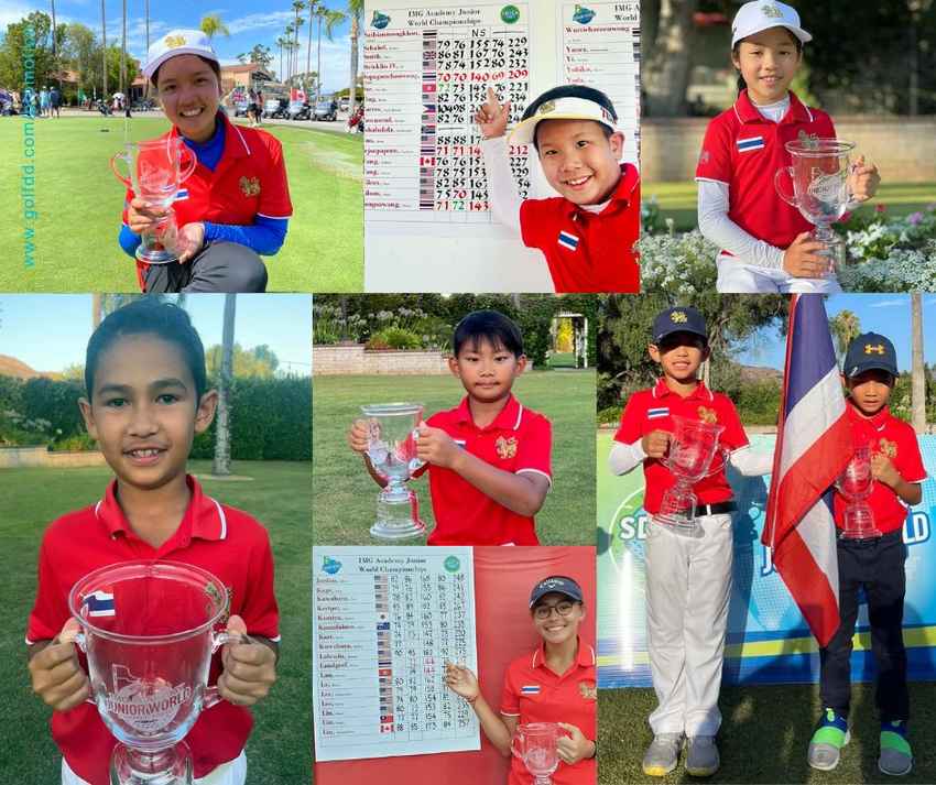 สองสวิงจิ๋วไทย คว้าแชมป์สวิงเยาวชนโลก จูเนียร์ เวิลด์ ที่สหรัฐ 