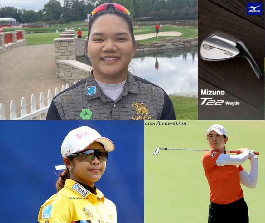3 สาวนักกอล์ฟไทย ร่วมแข่งกอล์ฟประเภททีมรายการ Dow Great Lakes Bay Invitational ที่รัฐมิชิแกน สหรัฐอเมริกา 