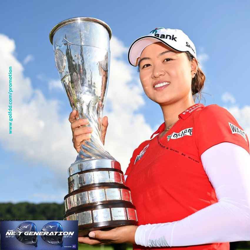 ทัวร์แอลพีจีเอเริ่มต้นปี 2022 การชิงช้ายุโรปในฝรั่งเศสเพื่อชิงแชมป์อัมมุนดีอีเวียน 