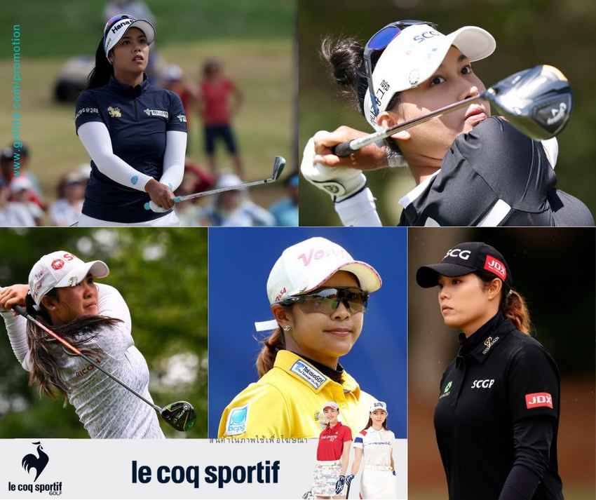 แพริ่งรอบแรก The Amundi Evian Championship วันที่ 21 กรกฎาคม 