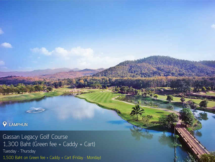 Gassan Legacy (Gassan Lake City) Golf Course News สนามกอล์ฟ กัซซัน เลกาซี (กัซซัน เลค ซิตี้)