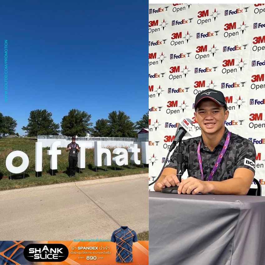 “โปรโม” ธยาน์ ลิมปิผลไพบูลย์ ตี 2 โอเวอร์ อยู่ที่ 73 ร่วม 