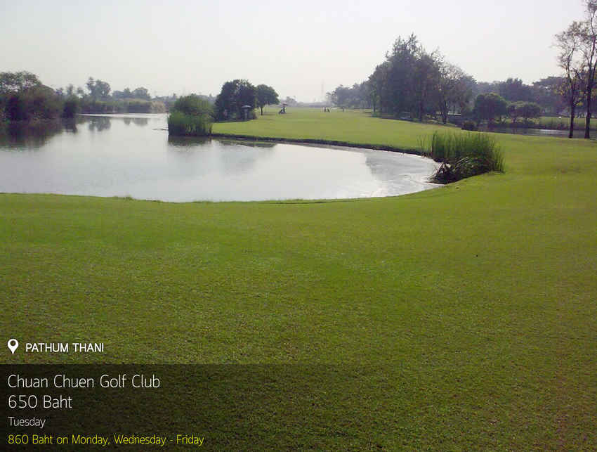 Flora Ville Golf & Country Club (Chuan Chuen) News สนามกอล์ฟ ฟลอร่า วิลล์ กอล์ฟ แอนด์ คันทรี คลับ (ชวนชื่น)