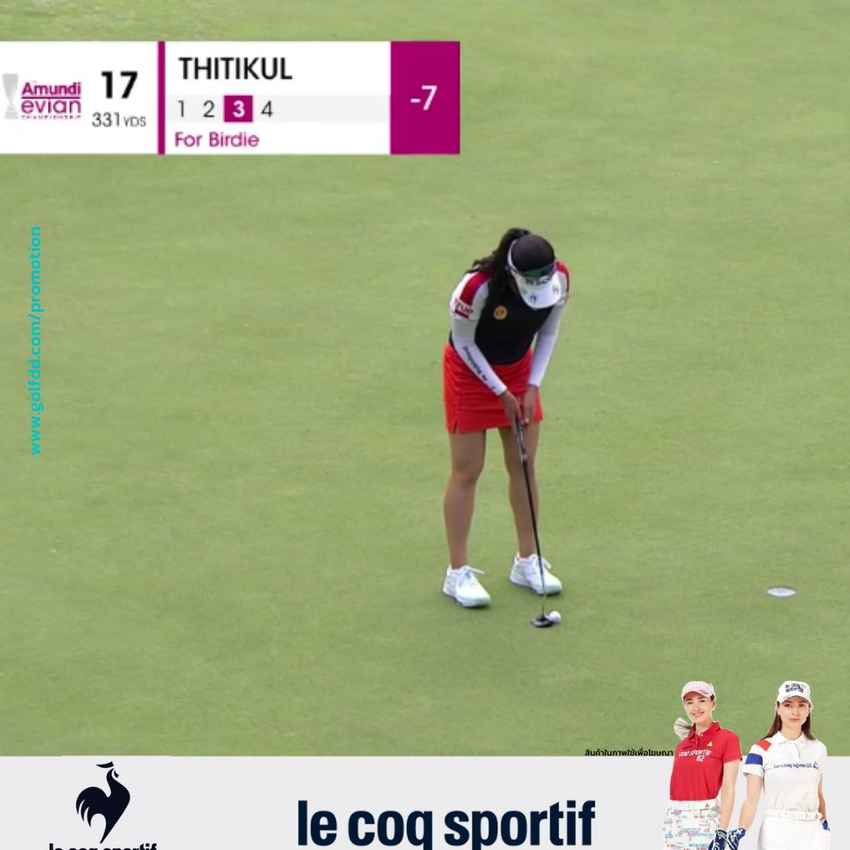 4 โปรสาวไทยผ่านเข้าไปลุ้นเงินรางวัลรวม 6.5 ล้านเหรียญฯ รายการ Amundi Evian Championship 