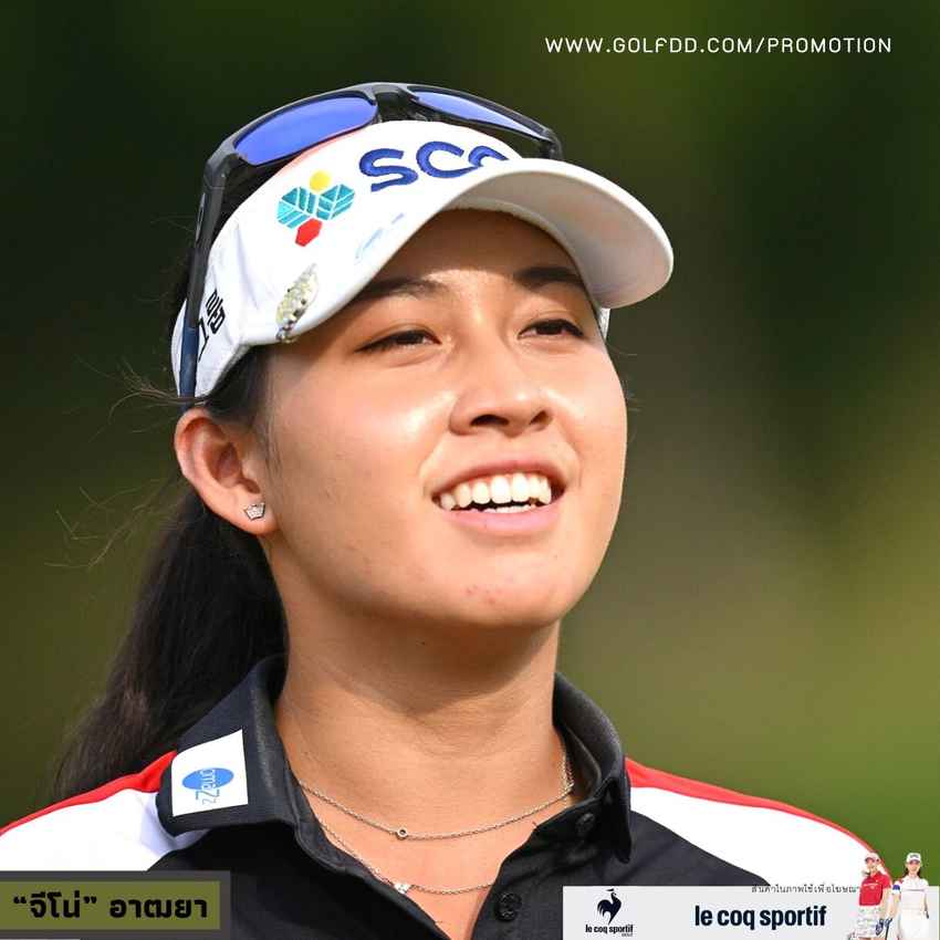 รอบสามกอล์ฟเมเจอร์  Amundi Evian Championship 