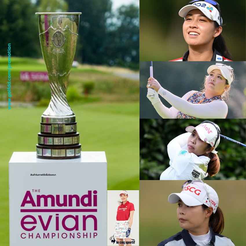 Final Round ส่งกำลังใจให้สาวไทยเข้าสู่รอบสุดท้ายกอล์ฟเมเจอร์  Amundi Evian Championship ณ สนาม Evian Resort Golf Club ประเทศฝรั่งเศส 