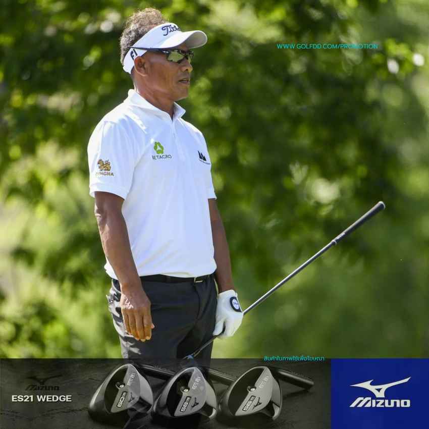 ธงชัย ใจดี ยังคงทำผลงานได้ดีในซีเนียร์ทัวร์ รายการ The Senior Open Presented by Rolex ชิงเงินรวม 2.5 ล้านเหรียญฯ 