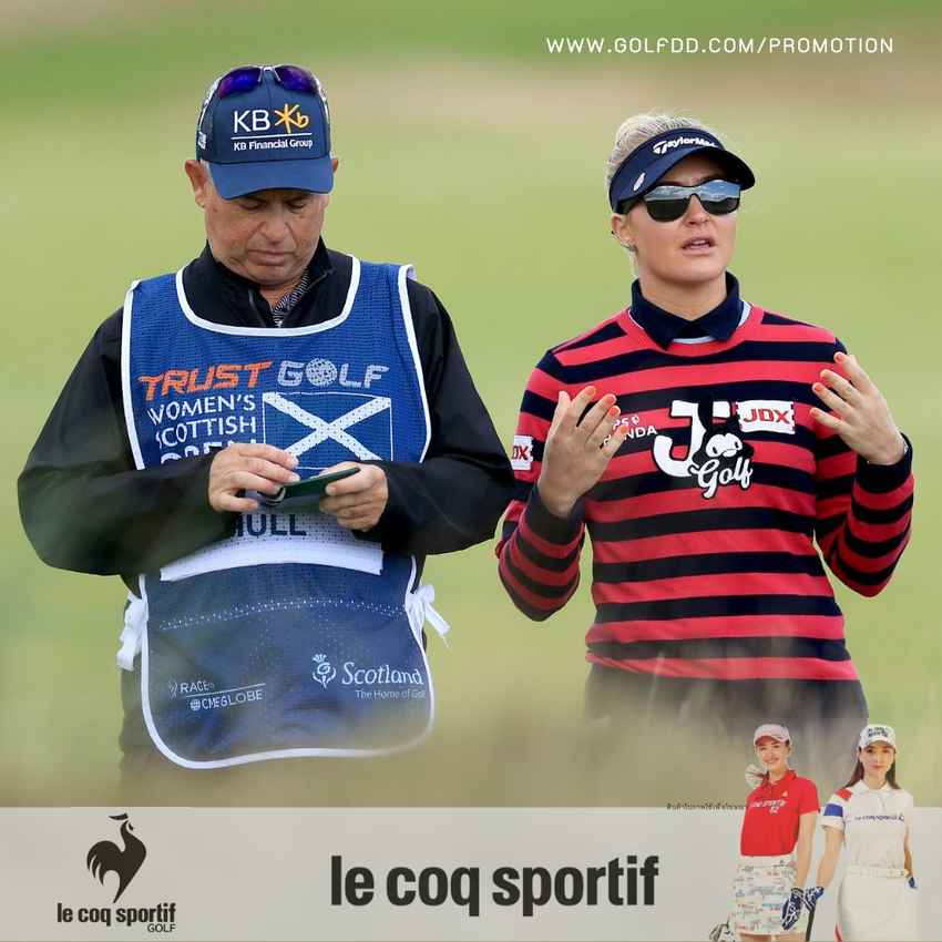 ชุดชิงชนะเลิศสําหรับปี 2022 TRUST GOLF WOMEN'S SCOTTISH OPEN 