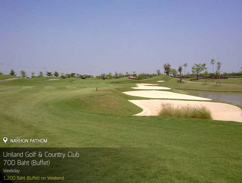Uniland Golf & Country Club News สนามกอล์ฟ ยูนิแลนด์ แอนด์ คันทรี คลับ