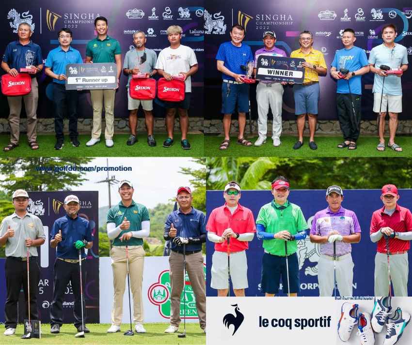 “ขวัญชัย” พาทีมระยองกรีนวัลเลย์ คว้าแชมป์รอบโปรแอม สิงห์ แชมเปียนชิพ 2022 