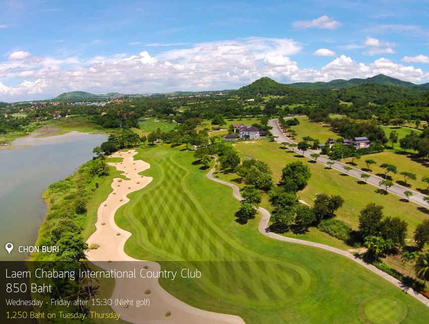 Laem Chabang International Country Club News สนามกอล์ฟ แหลมฉบัง อินเตอร์เนชั่นแนล คันทรี คลับ