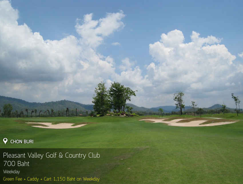 Pleasant Valley Golf & Country Club News สนามกอล์ฟ เพลสเซ่น วัลเล่ย์ กอล์ฟ แอนด์ คันทรี คลับ