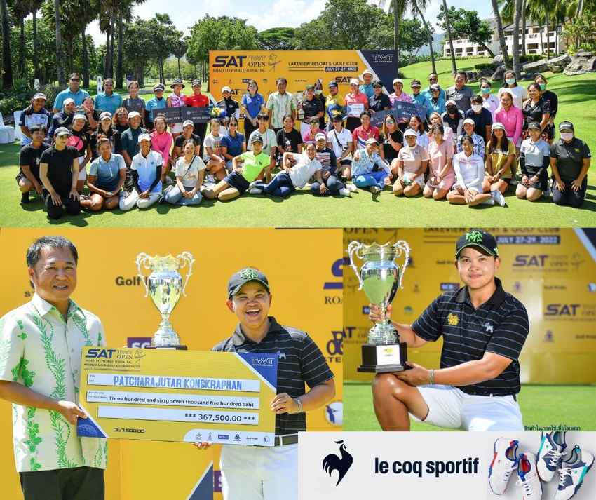 “พัชรจุฑา” ระเบิดฟอร์ม 11 อันเดอร์ เบิ้ลแชมป์ไทยวีเมนส์ ทัวร์ ที่เลควิวฯ 