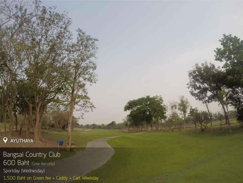 Bangsai Country Club News สนามกอล์ฟ บางไทร คันทรี คลับ