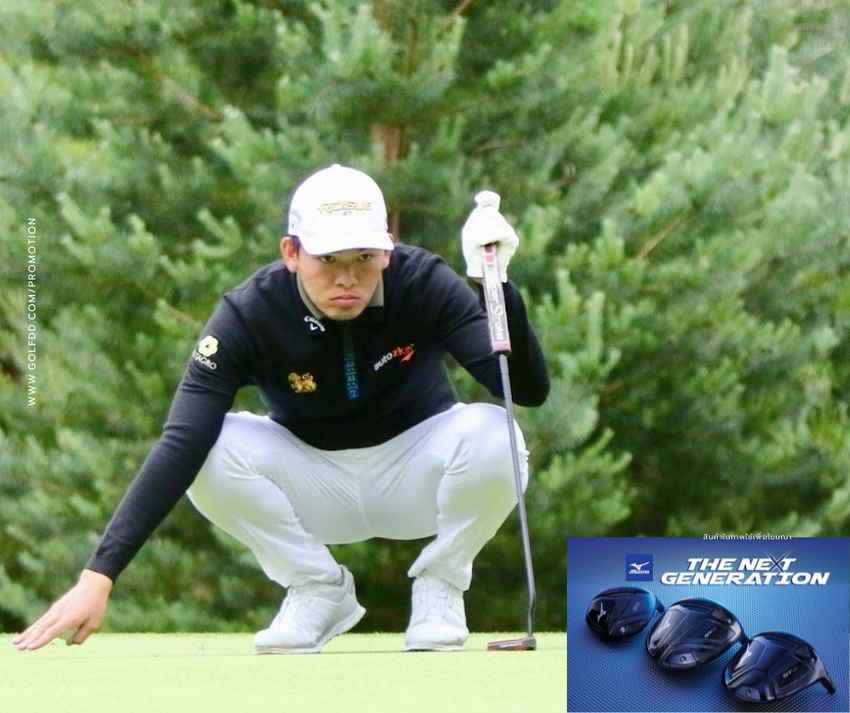 “โปรเพชร” พชร คงวัดใหม่ ตี 5 อันเดอร์ 66 อยู่ที่ 3 ในการแข่งขันกอล์ฟ LIV Golf Invitational - Bedminster วันที่ 29 กรกฎาคมนี้ 