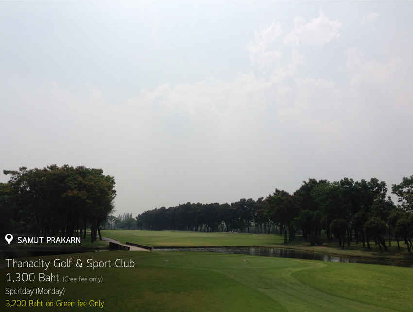 Thana City Country Club News สนามกอล์ฟ ธนาซิตี้ คันทรีคลับ