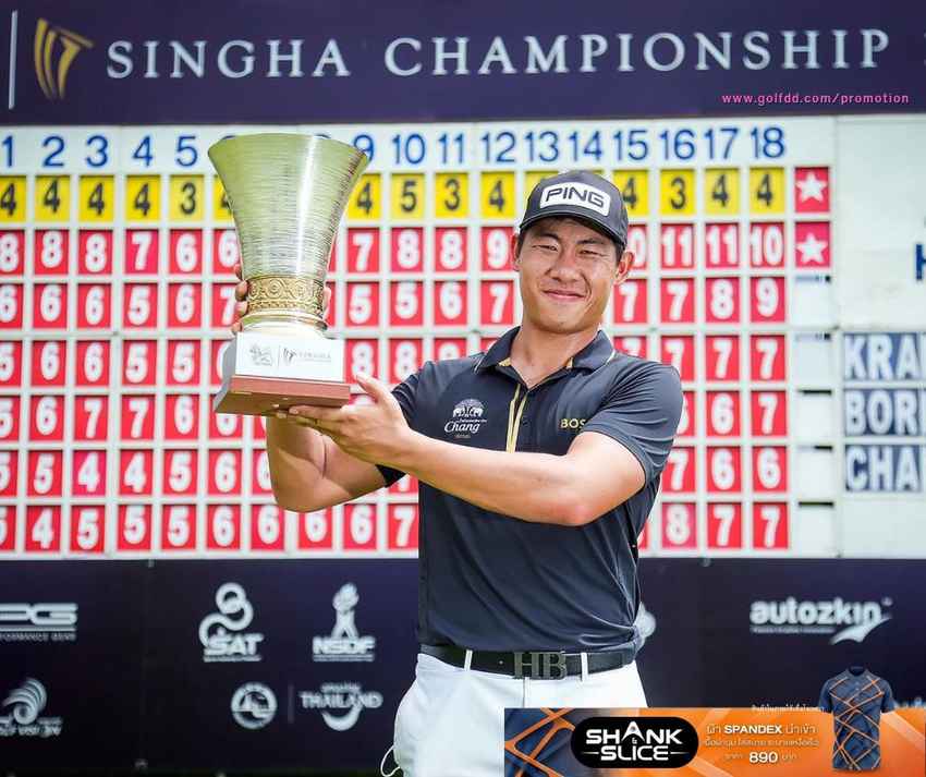 ‘กัญจน์’ ซิวแชมป์สวิงอาชีพ สิงห์ แชมเปียนชิพ ที่ระยอง กรีนวัลเลย์ 