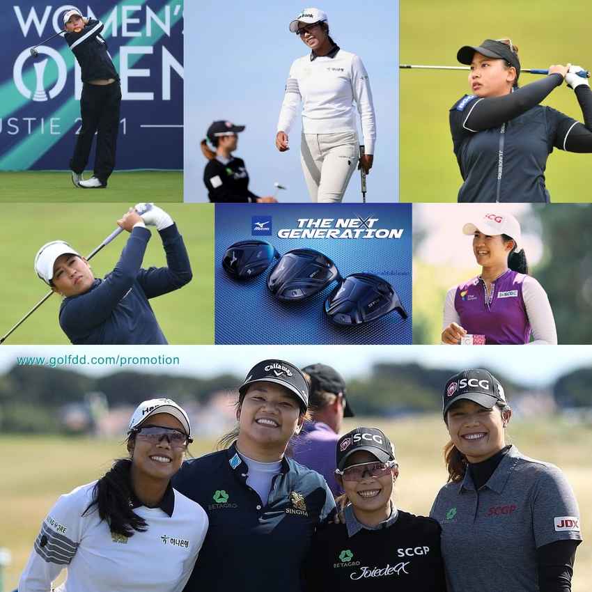 เช็คฟอร์ม 8 สาวไทย ในเมเจอร์สุดท้ายของปี AIG Women’s Open ชิงเงินรางวัล 6.8 ล้านเหรียญฯ 
