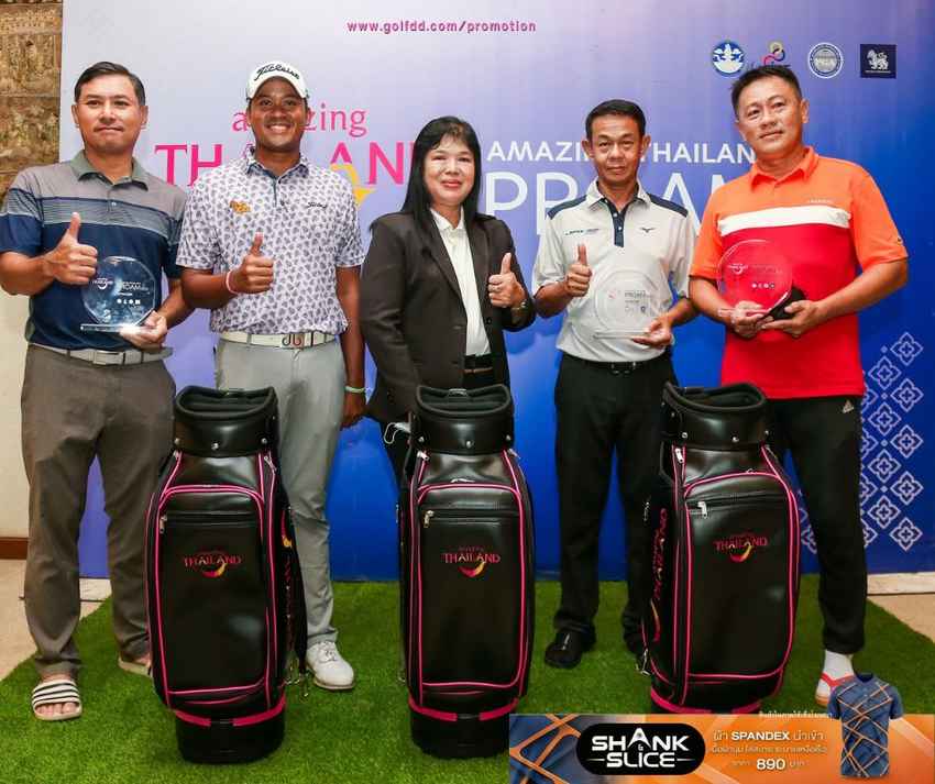 ทีมชมรมกอล์ฟ ททท. คว้าแชมป์โปรแอม สิงห์-เอสเอที นครนายก 