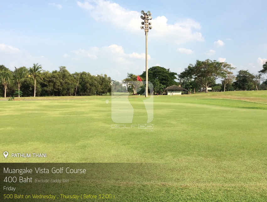RSU Vista (Muang Ake Vista) Golf Course News สนามกอล์ฟ อาร์ เอส ยู วิสต้า (เมืองเอก วิสต้า)
