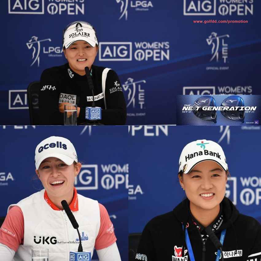 AIG Women’s Open รอบแรกถ่ายทอดสด SPO TV 2 ตั้งแต่ 17.00 น. 