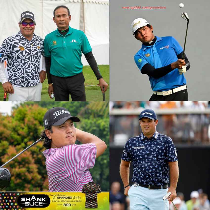 อดีตแชมป์เดอะ มาสเตอร์ส นำทัพผู้เล่นชั้นนำ สู้ศึก “อินเตอร์เนชันแนล ซีรีส์” ที่สิงคโปร์ 