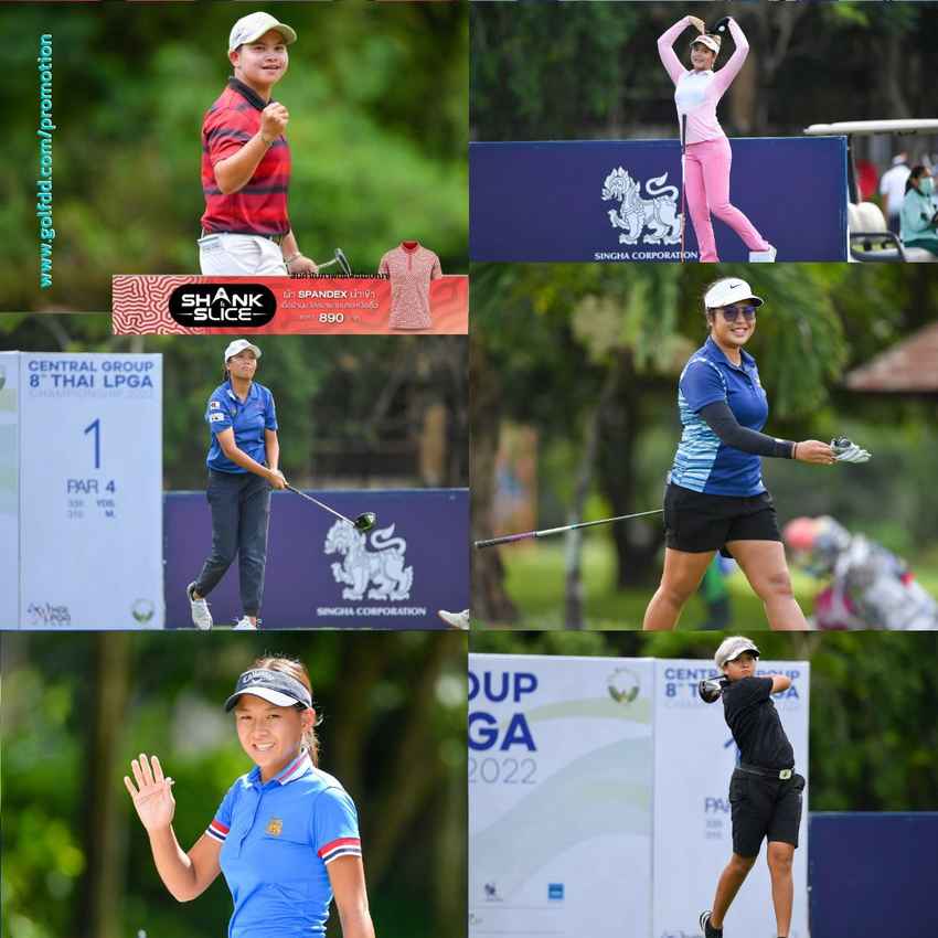 พัชรจุฑา คงกระพันธ์  จ่อแชมป์ 2 สนามติด เข้าสู่รอบสุดท้ายรายการ เซนทรัล กรุ๊ป ไทย แอลพีจีเอ แชมเปี้ยนชิพ 2022 