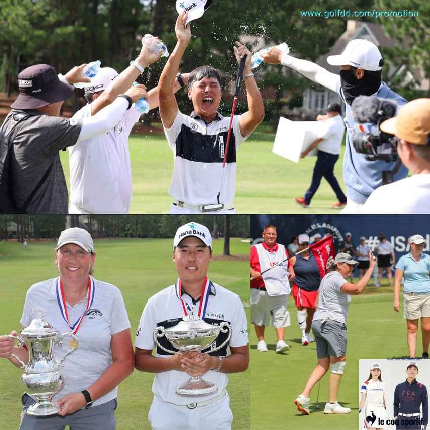 อะแดพทีฟ โอเพ่น สร้างประวัติศาสตร์แข่งขันกอล์ฟผู้มีความบกพร่องครั้งแรกในสหรัฐฯ หนุ่มเกาหลีควงสาวอเมริกัน คว้าแชมป์ 