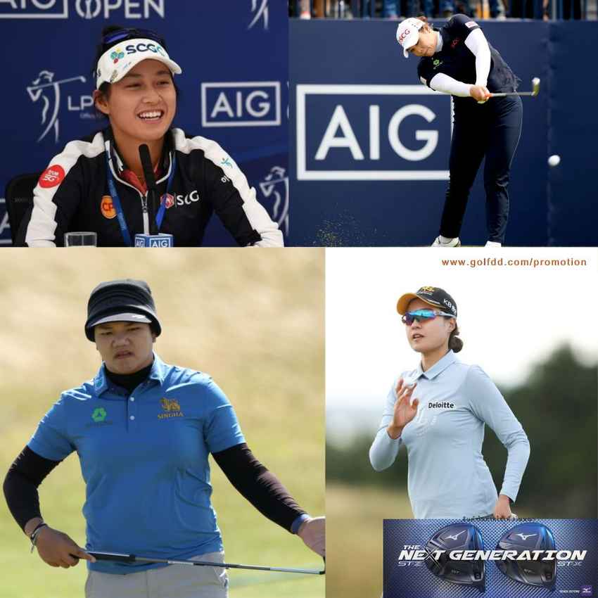 8 โปรสาวไทยใน AIG Women’s Open 2022 มี 3 สาวผ่านเข้าไปเล่นในสองรอบสุดท้าย AIG Women’s Open ที่สกอตแลนด์ 
