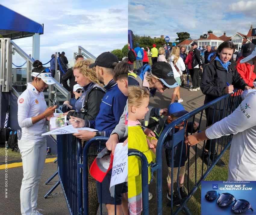 อาฒยา ฐิติกุล ยังคงเป็นขวัญใจเด็กๆ ทุกครั้งที่ลงสนาม 