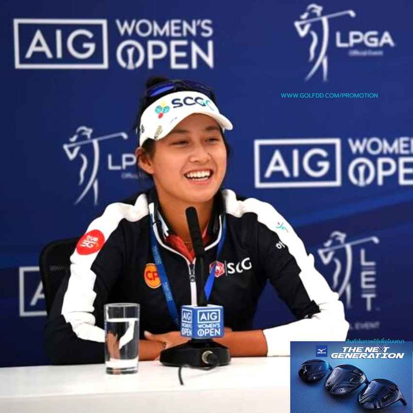 ฐิติกุล รุกกี้แอลพีจีเอทัวร์ มือ 6 ของโลก “จีโน่” อาฒยา เข้าสู่รอบสุดท้ายด้วยสกอร์รวม 4 อันเดอร์ อยู่ที่ 9 ร่วม ตามผู้นำ 10 สโตรก 