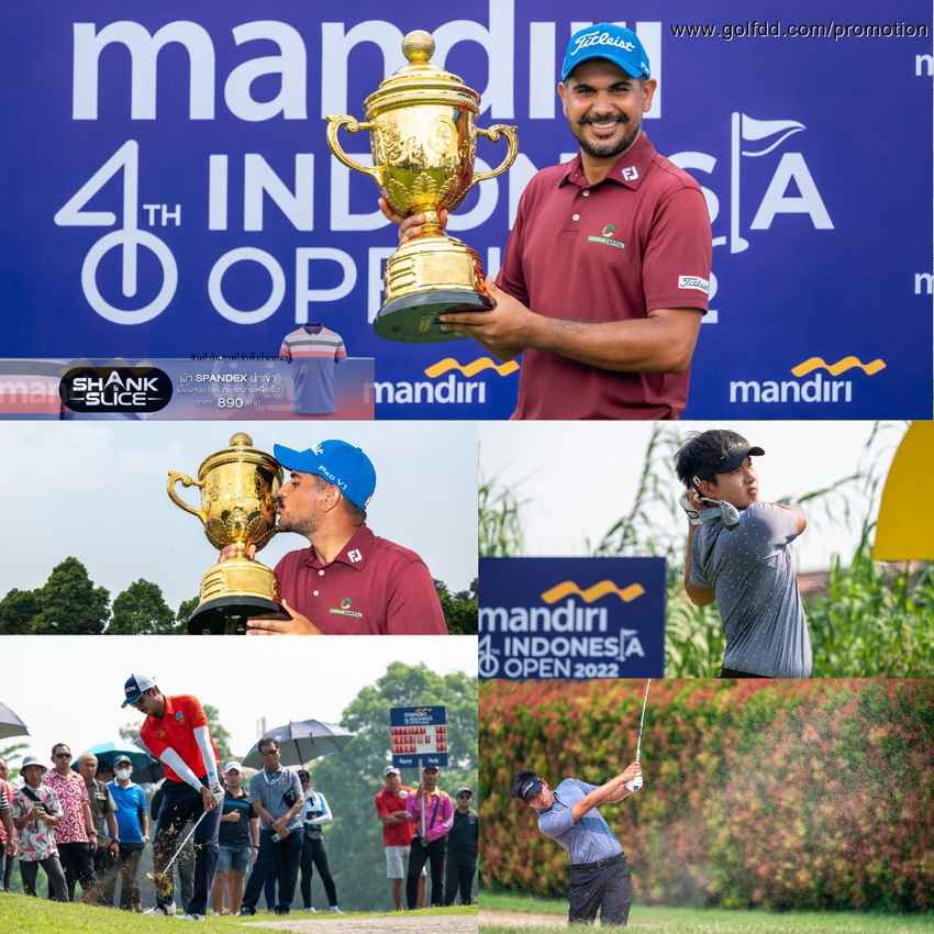 “บูลลาร์” แซงคว้าแชมป์ อินโดนีเซีย โอเพ่น “อติรุจ” จบดีสุดอันดับ 6 ร่วม 