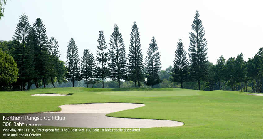 Northern Rangsit Golf Club News สนามกอล์ฟ นอร์ทเทิร์น รังสิต กอล์ฟ คลับ