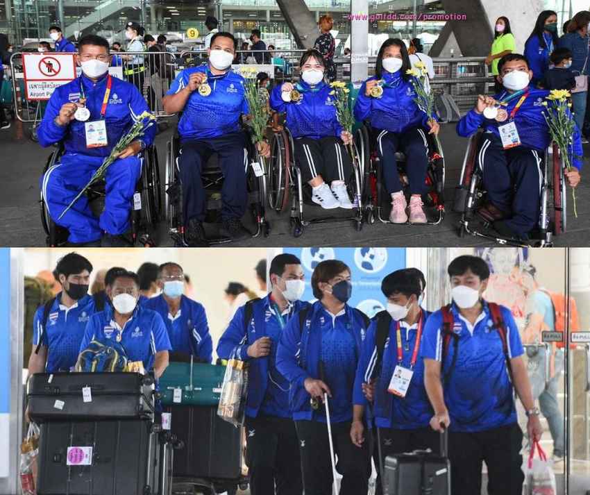 ต้อนรับ “ทัพฮีโร่อาเซียนพาราเกมส์ไทย” กลับมาบ้านอบอุ่น 