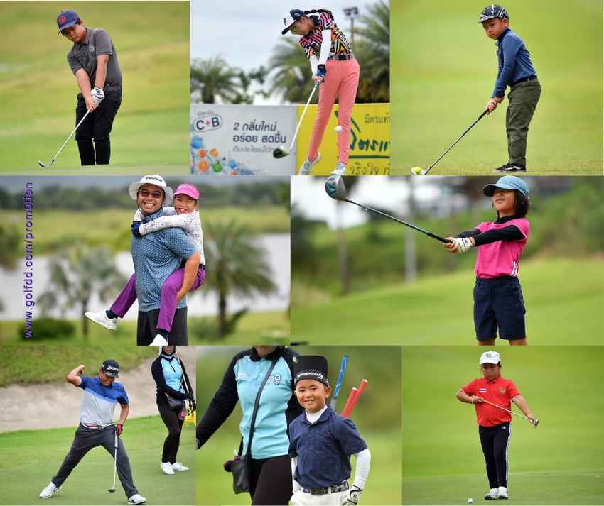 “ภัทรพล” เพลย์ออฟแชมป์ คลาส ซี ชาย สวิง ทีจีเอ-สิงห์ฯ สนาม 4 กรังด์ปรีซ์ 