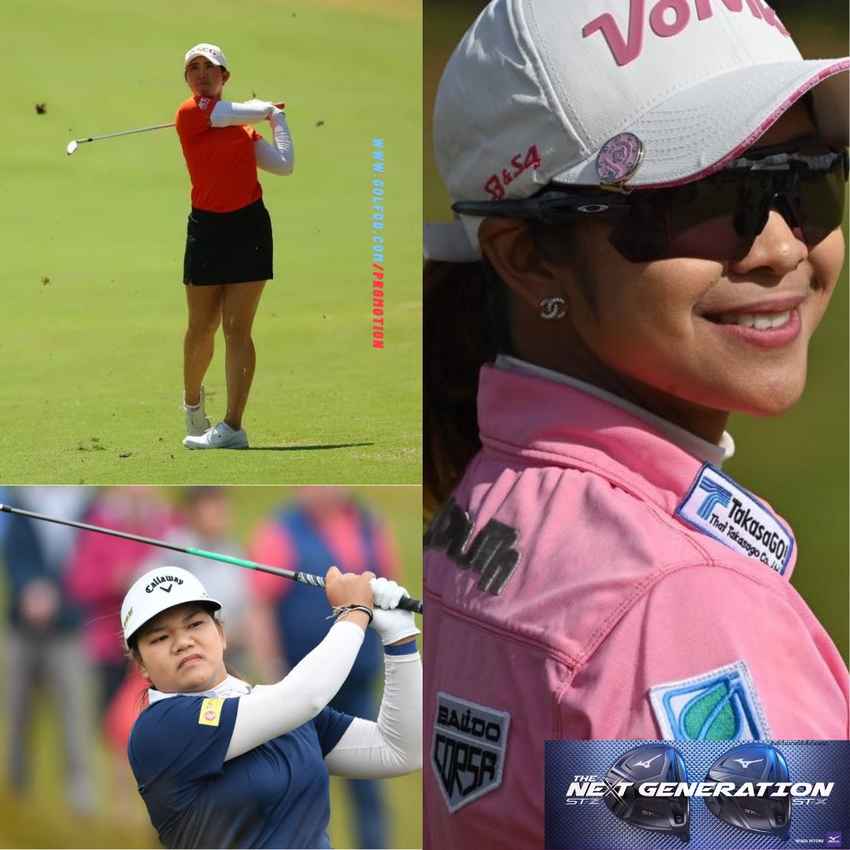 “โปรเมียว” ปาจรีย์ ออกสตาร์ทการป้องกันแชมป์ ISPS Handa World Invitational ด้วยการทำ 1 อันเดอร์ อยู่ที่ 30 ร่วม ตามผู้นำ อแมนด้า โดเฮอร์ตี้ 5 สโตรก เมื่อวันพฤหัสบดีที่ 11 สิงหาคม 