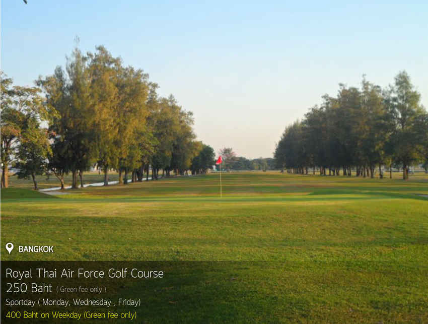 Royal Thai Air Force Golf Course News สนามกอล์ฟ กานตรัตน์ (สนามงู)