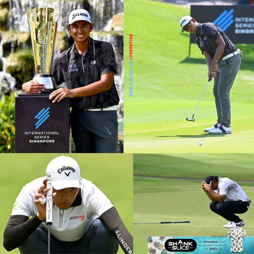 “นิติธร” สร้างชื่อ เบียดคว้าแชมป์ “อินเตอร์เนชันแนล ซีรีส์ สิงคโปร์” 