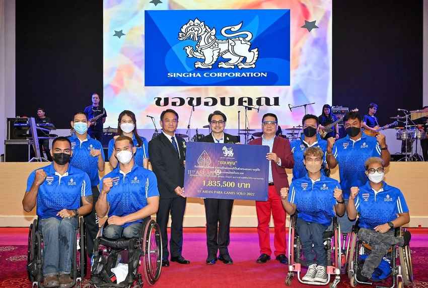สิงห์ มอบโบนัสให้นักกีฬาพาราและเจ้าหน้าที่ทุกคน หลังสร้างผลงาน 116 ทอง 113 เงิน 90 ทองแดง ใน อาเซียนพาราเกมส์ ครั้งที่ 11 