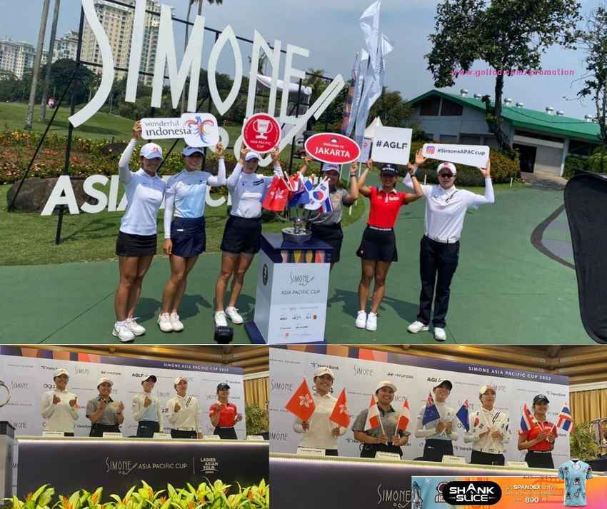 4 สาวไทย เข้าร่วมแข่งขัน The Simone Asia Pacific Cup ที่อินโดนีเซีย 