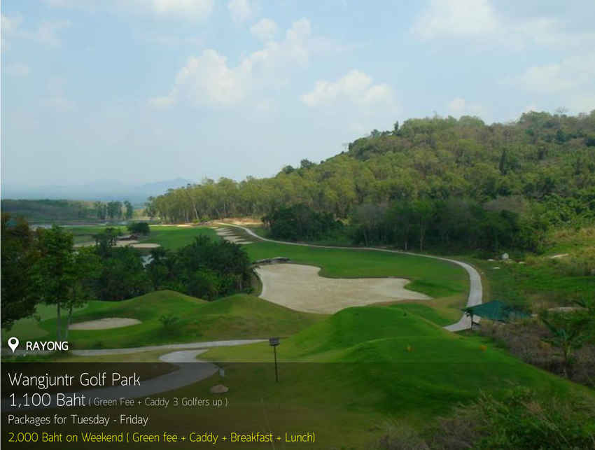 Wangjuntr Golf Park News สนามกอล์ฟ วังจันทร์ กอล์ฟ ปาร์ค